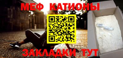 mix Бугуруслан