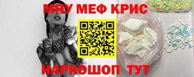 mix Бугуруслан