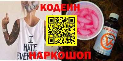 mix Бугуруслан