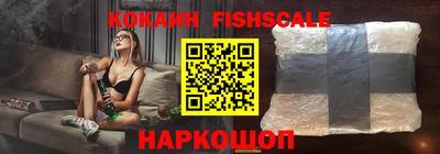наркотики Бузулук
