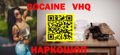 mix Бугуруслан