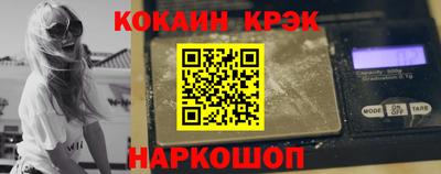 наркотики Бузулук