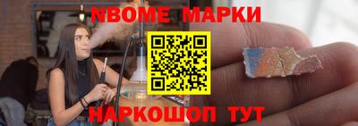 mix Бугуруслан