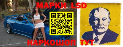 наркотики Бузулук