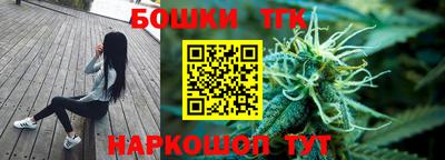 мяу мяу мука Будённовск