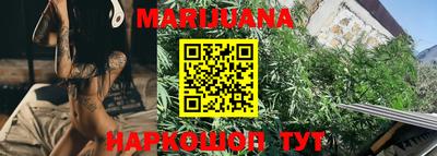 мяу мяу мука Будённовск