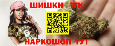 наркотики Бузулук