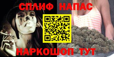 mix Бугуруслан