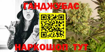 наркотики Бузулук