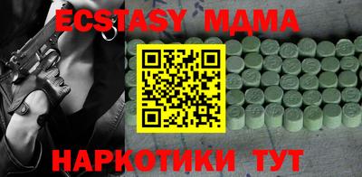 mix Бугуруслан