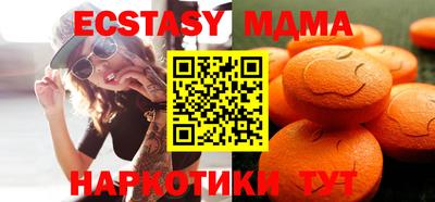 наркотики Бузулук