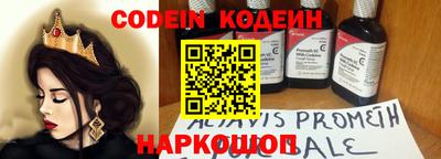 наркотики Бузулук
