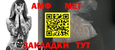 мяу мяу мука Будённовск