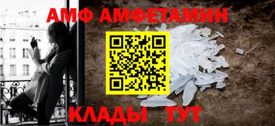 наркотики Бузулук