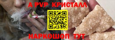 мяу мяу мука Будённовск