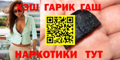 mix Бугуруслан