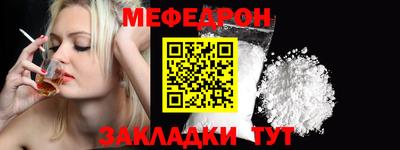 mix Бугуруслан